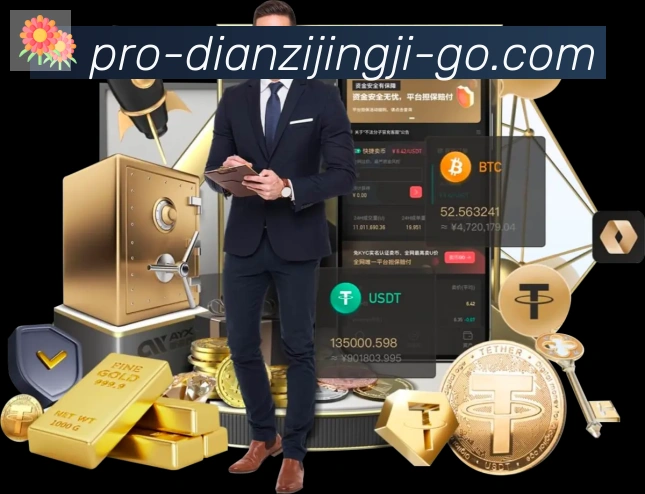 扫码下载 App