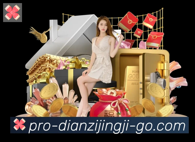 mg电子竞技APP 体育赛事宣传图